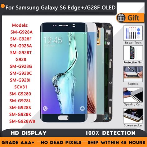 Visor OLED De 5 7 Polegadas Para Samsung Galaxy S6 Edge LCD