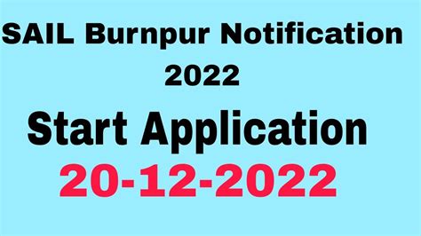 SAIL Burnpur Notification Out 2022 YouTube