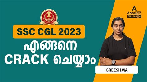 How To Crack SSC CGL 2023 SSC CGL Ultimate Study Plan And Time Table