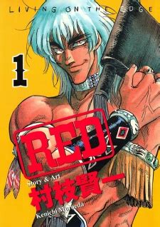 Red | Manga - MyAnimeList.net