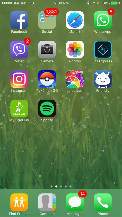thkew home screen aekang testesang