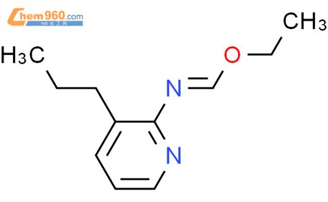 65258 11 9 METHANIMIDIC ACID N 3 PROPYL 2 PYRIDINYL ETHYL ESTERCAS