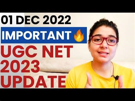 UGC NET 2023 IMPORTANT LATEST UPDATE BY SHEFALI MISHRA UGC NET 2022