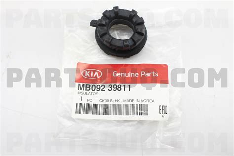 INSULATOR MB09239811 | Hyundai / KIA Parts | PartSouq