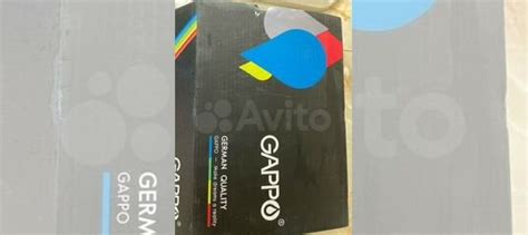 Гигиенический душ gappo купить во Владикавказе | Товары для дома и дачи ...
