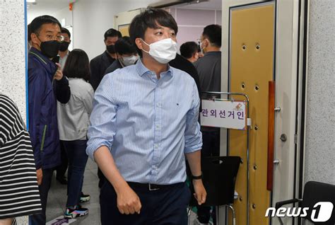 이준석 콩가루 민주당이재명 김포공항 이전 혼선 부각 총력 네이트 뉴스