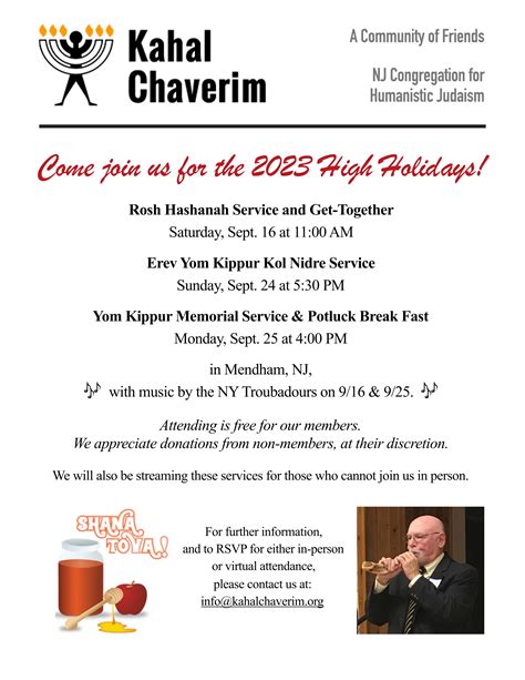 KC 2023 High Holidays Flyer | Kahal Chaverim