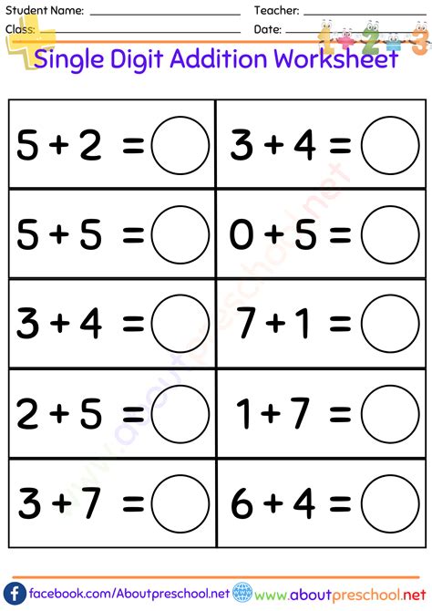 Single Digit Addition Worksheet About Preschool