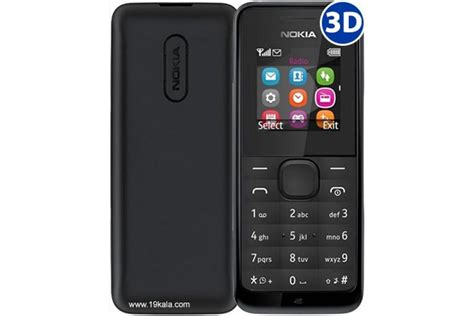 نوکیا 105 دوسیم کارت-2015-Nokia 105-Dual Sim-2015