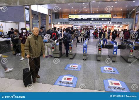 Tennoji Station Osaka Editorial Stock Image Image Of Railway 90101884