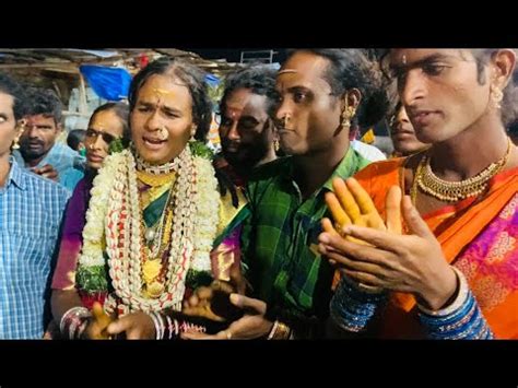 Pedda Amberpet Naresh Swamy Bathukamma Song CHERUVUGATTU JATHARA