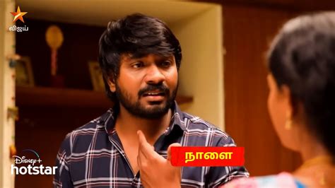 Siragadikka Aasai Tomorrow Episode Promo 15th May 2023 Vijay Tv