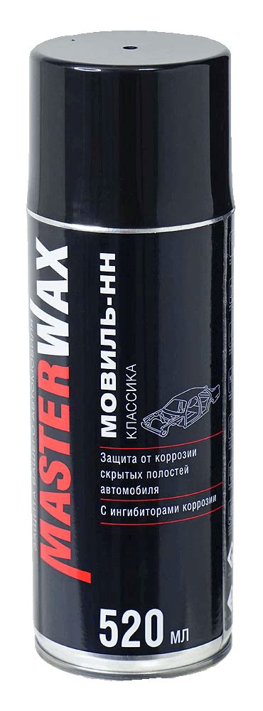 Мовиль-НН классика Masterwax - антикор скрытых полостей автомобиля