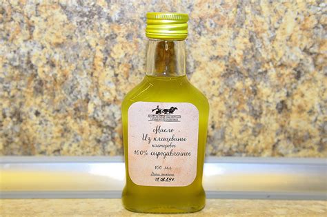 Сыродавленное масло холодного отжима из семян клещевины(Касторовое)