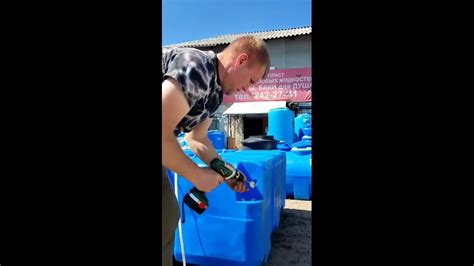 "Фаворитпласт" Красноярск. Врезка отвода в пластиковую емкость - YouTube