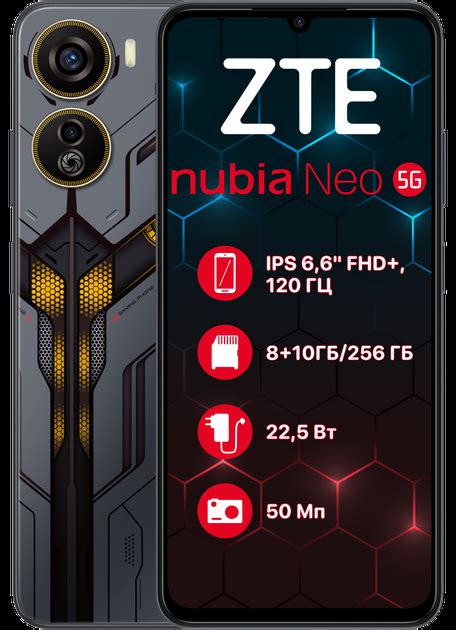 Мобильный телефон ZTE Nubia NEO 5G 8/256GB Black (1006456) – фото ...