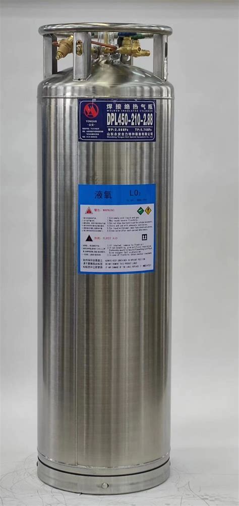 210l Tped Cryogenic Liquid Oxygen Cylinder Dewar Cylinder Liquid