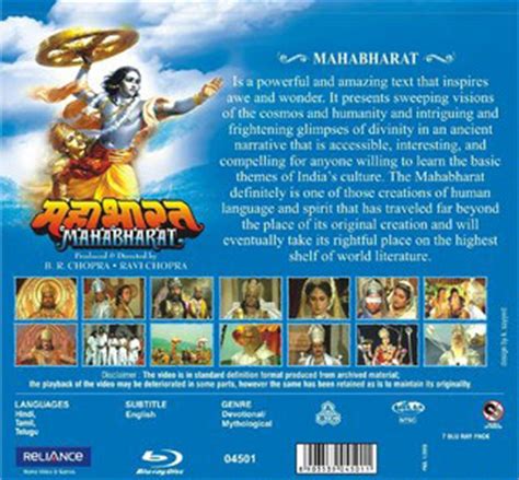 Mahabharat 2013 tv series dvd - enaspdf