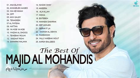 افضل البوم اغاني عربية 2022 The Best Songs Of Majid Al Mohandis