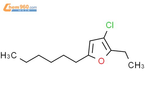 Furan Chloro Ethyl Hexyl Cas Furan