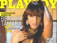 Naked Tamara Bencsik In Playboy Magazine