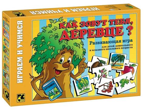Настольная игра Step puzzle Играем и учимся Как зовут тебя, деревце ...