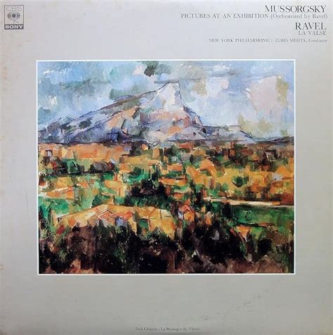 Amazon co jp MUSSORGSKY ムソルグスキー 組曲展覧会の絵 RAVEL ラヴェル ラヴァルス 12