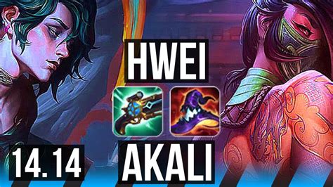 HWEI Vs AKALI MID 12 1 5 Legendary 600 Games BR Master 14 14