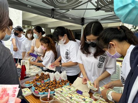 慈濟大學28週年校慶社團成果展 慈濟大學國際服務產業管理學士學位學程