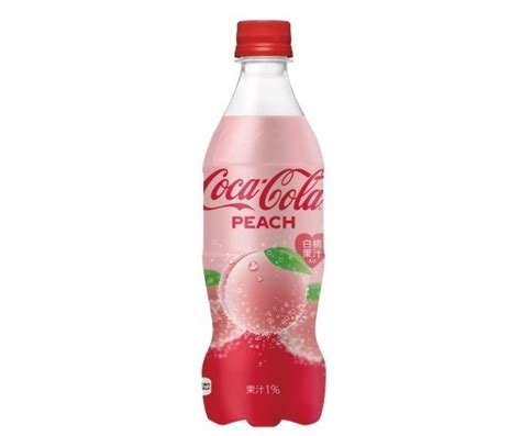 Coca Cola Peach Edition Pack Japan Trend Shop