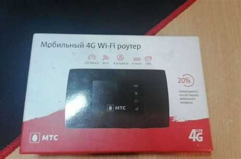 Мобильный 4G Wi-Fi роутер 835FT купить | Комьютерные аксессуары и ...