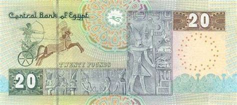 Wikiwand Currency Design Egypt Bank Notes