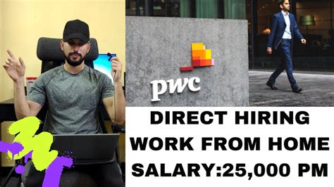 Pwc Recruitment 2021 Salary25000 Pm Pwc Off Campus Placement 2021