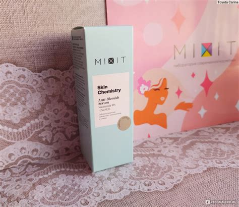 Сыворотка MIXIT себорегулирующая SKIN CHEMISTRY с ниацинамидом и цинком ...