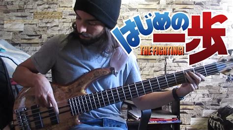 Hajime No Ippo Op Bass Cover Shocking Lemon Inner Light Youtube