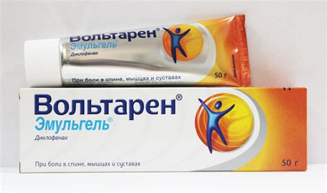 Способы применения Вольтарен геля