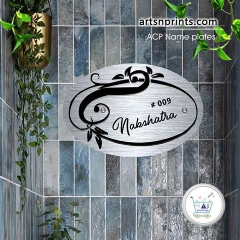 Nakshatra Silver Acp Printed House Name Plate With Floral Border Buy