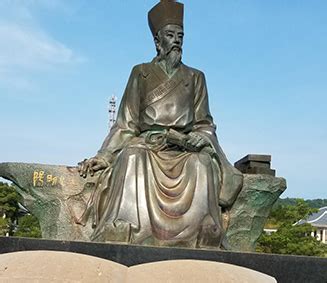 trouble  wang yangming   china journal