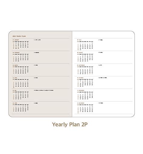 2023 Large Monthly Planner