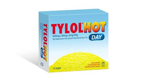 Тайлол Хот Taylol Hot DAY От простуды и гриппа пачек купить на OZON по низкой цене в