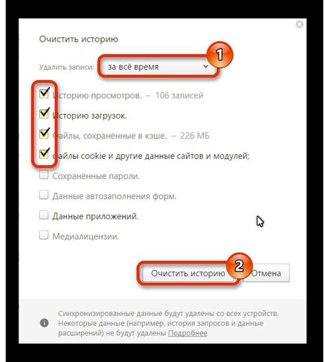 Плагины для Яндекс Браузера: как включить, почему не удалось загрузить ...