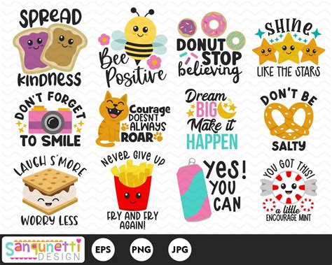 Cute Positivity Clipart Inspirational Clipart Pun Clipart Funny Puns