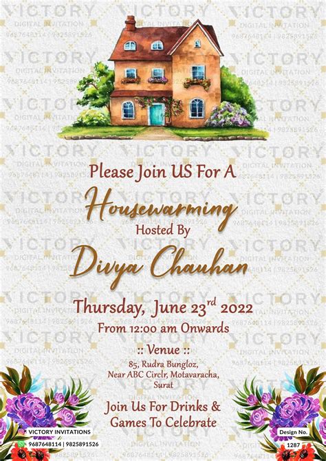 House Warming Invitation In Tamil Template