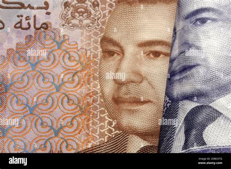 African Money Banknote Moroccan Dirham Hi Res Stock Photography And