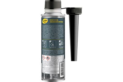 Очиститель топливной системы Astrohim 300 мл AC150 - выгодная цена ...