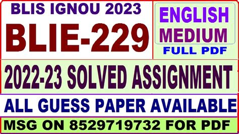 Blie 229 Solved Assignment 2022 23 Blie 229 Solved Assignment In English Ignou Blis Solved