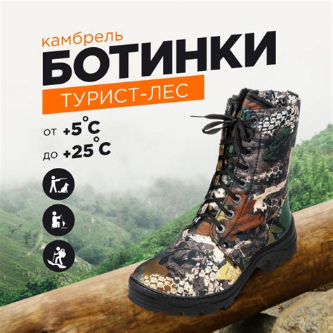 Ботинки ХСН - купить с доставкой по выгодным ценам в интернет-магазине ...
