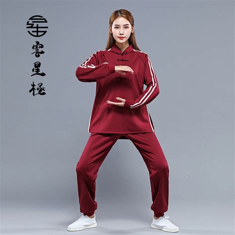 Купить форма для Тай-Чи Тай-Чи одежда женщин мужчин Тай-Чи практика ...