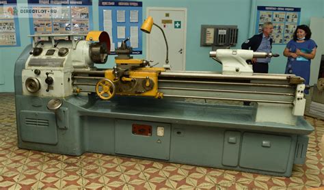 Станок токарно-винторезный DLZ400 РМЦ1500 купить в Екатеринбурге цена ...