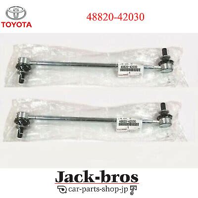 Toyota Genuine Oem Front Stabilizer Bar Links Set Lh Rh Corolla